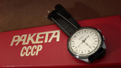 fine anni 80