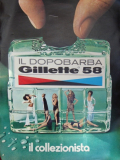 Gillette 58 pubblicità