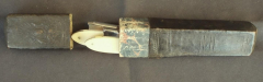 Joseph Rodgers 'Real Old English Razor'