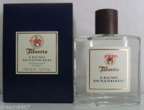 Morris Sandalo