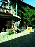 IMG 20150517 101319