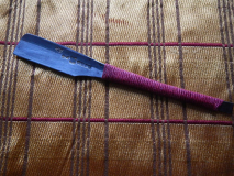 Kamisori Inoue Tosuke
