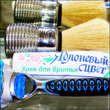 SOTD20150719 Provember One Pass Day19 aka POP19