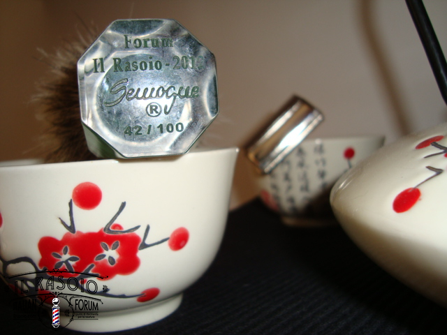 SOTD 18.08.15