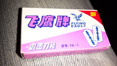 Flying Eagle