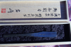 P1020215