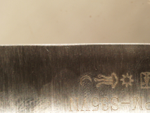 PC019620