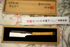 Iwasaki Tamahagane Echigo Munenory NOS