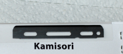 kami