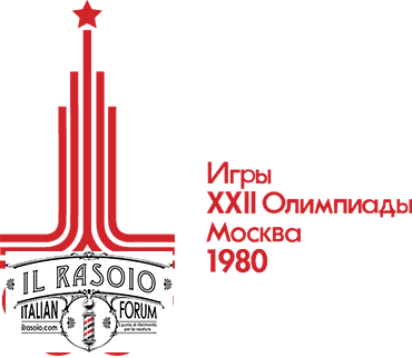 1980 logo