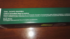 IMG 20160125 193929