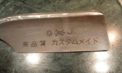 IMG-20160219-WA0015
