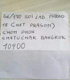 received 1569298286725470-1