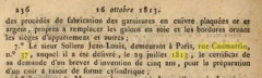 cuir cylindrique