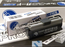 Feather AC ProGuard