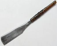 kamisori2