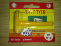 CAM00085
