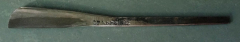 DSC 0057