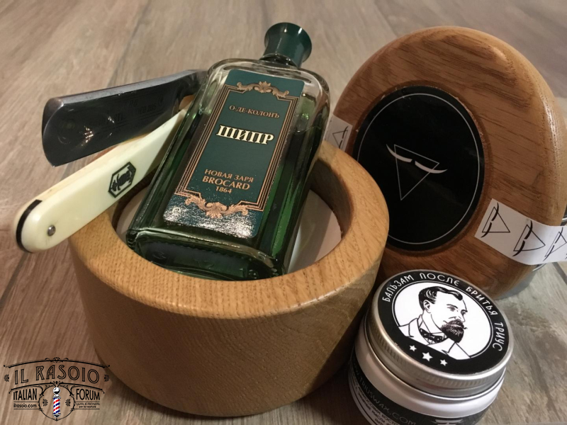 SOTD 26/5/2016