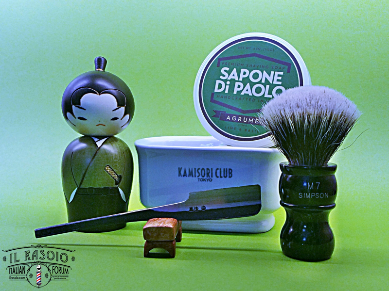 SOTD 20160601