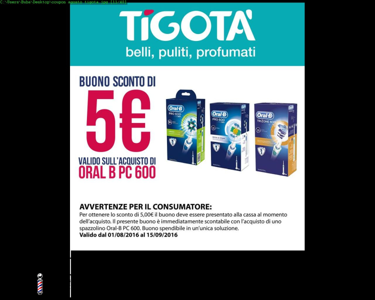 promo
