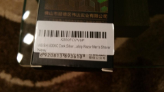 20160928 194002