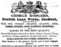 1839 G-Rodgers