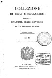 Venezia 1821