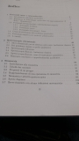 20170524 174834