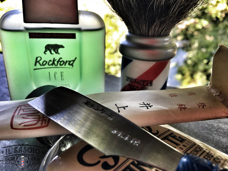 SOTD 27/5/2017