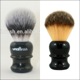 Yaqi-RazoRock