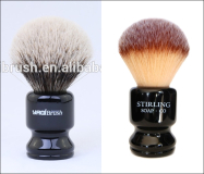 Yaqi-Stirling