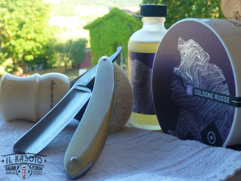 sotd 18.7.17