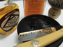 SOTD 7/9/17