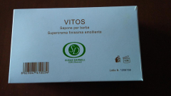 IMG 20170728 192232