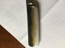 P-0017