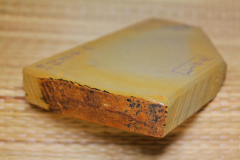 Nakayama 1