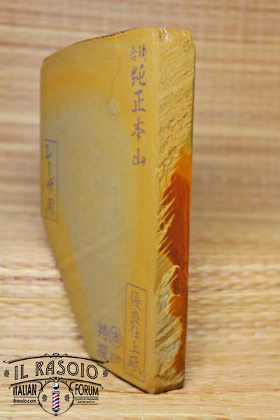 Nakayama 4