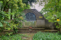 Jüdischer Friedhof Solingen Gustav Coppel