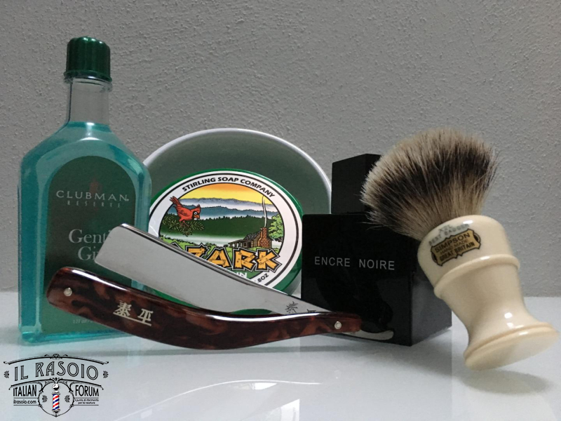 Sotd 21/2/18