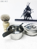 sotd 20180224 bassa