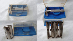 Gillette Rocket 1953 HD 70g