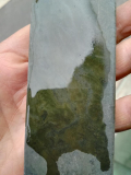 Pietra verde maculata