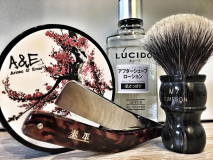 Sotd 20/6/18