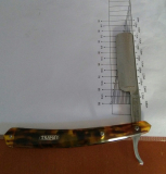KAMA 217 (3)