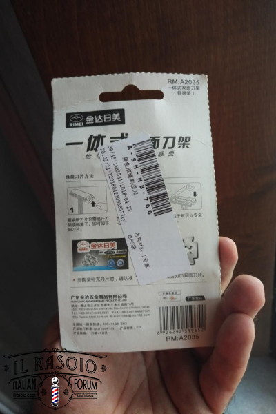 IMG 20180625 1309082