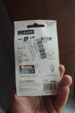 IMG 20180625 1309082