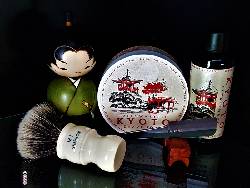SOTD 20180627
