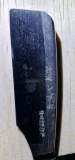 INOUE TOSUKE KAMISORI