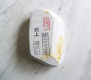 nagura